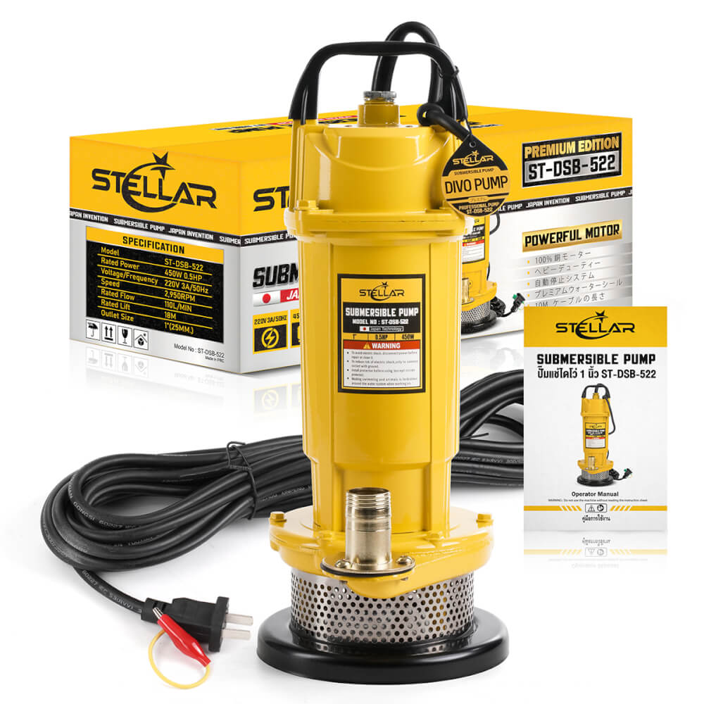 ปั๊มจุ่ม STELLAR รุ่น ST-DSB-522 ขนาด 1 นิ้ว 0.5HP 450W
